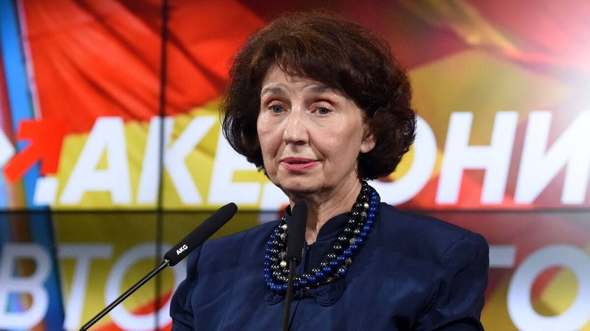 Гордана Силяновска-Давкова вступила в должность президента Северной Македонии