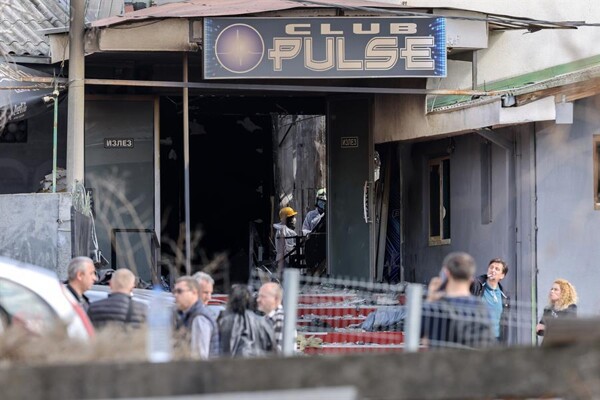Tragic Fire in Kocani Nightclub Claims 59 Lives