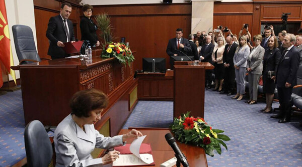 Новый президент Северной Македонии становится причиной контроверзии из-за названия страны